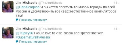 Rusă supranaturală - Misha Collins a suflat un tweet