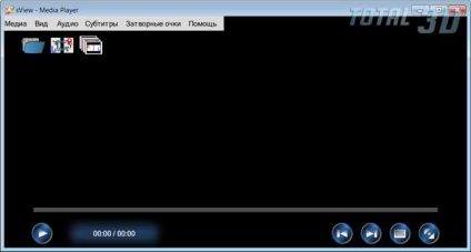 Sview - player stereo gratuit pentru Windows, linux și os x, - pe ecran ca și în viață - în întregime