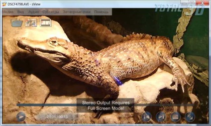 Sview - безплатно стерео 3D-плеър за Windows, Linux и OS X, - на екрана и в живота - в пълен размер