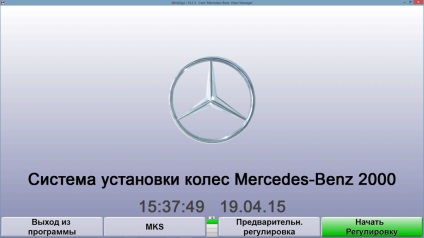 Mercedes-benz colaps