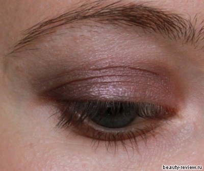 Árnyékok a beyu catwalk trió eyeshadow # 50, értékelés a kozmetikumok