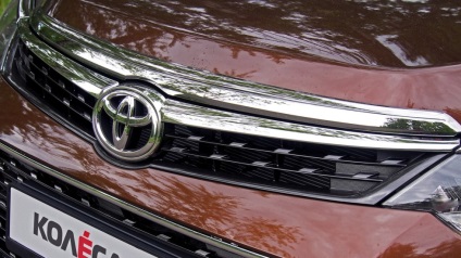 Unitatea de test a actualizat toyota camry exclusive