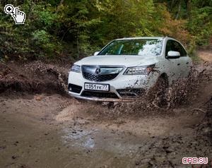 Tehnica de gestionare a emoțiilor primul test rus acura mdx off-road