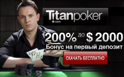 Înregistrarea gratuită a Titan Poker