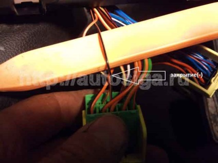 Puncte pentru conectarea alarmei auto la ford fiesta 2007