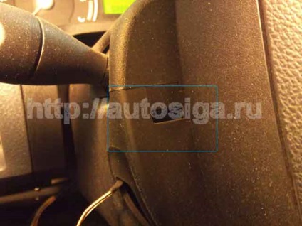 Puncte pentru conectarea alarmei auto la ford fiesta 2007