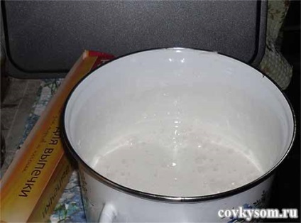 Tort de iaurt