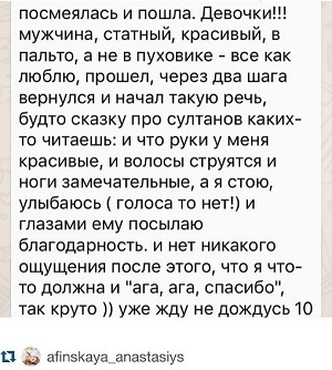 Тренінг-центр Анастасії афінської - тренінг-центр Анастасії афінської