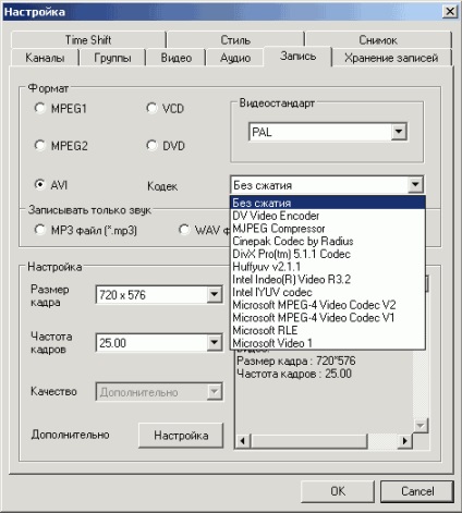 Tv tuner avermedia avert usb 2