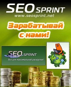 Învățați să creați scrisori de întâmpinare pentru trimiteri pe seosprint