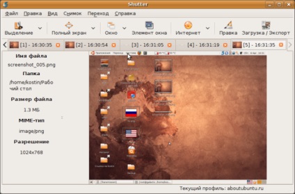 Un instrument util pentru crearea de screenshot-uri în ubuntu