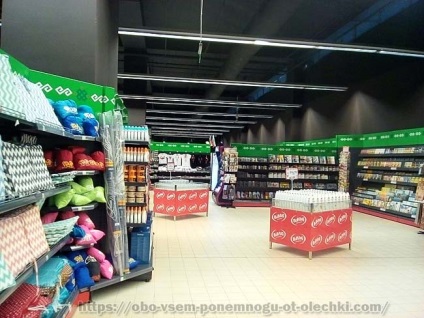 Szupermarket Bulmag nyílt Várna nagy bevásárlóközpontjában, az élet Bulgáriában és Franciaországban