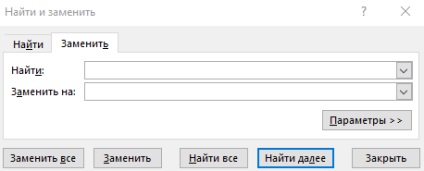 Gestionarea volumului prin excel