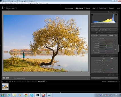 Lightroom kezelési lecke