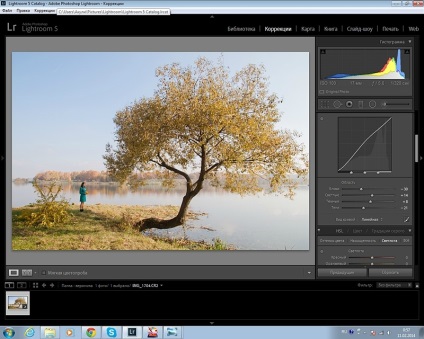 Lightroom kezelési lecke