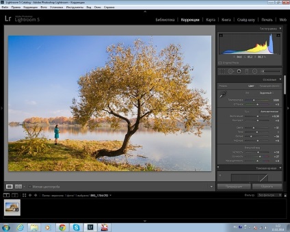 Lightroom kezelési lecke