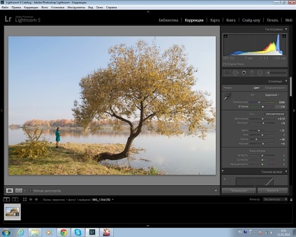 Lightroom kezelési lecke