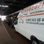 Servicii de transport de motociclete la și din Europa, motovozoff