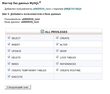 Instalarea cms wordpress pe gazduire cu panoul de control cpanel, blog schneider