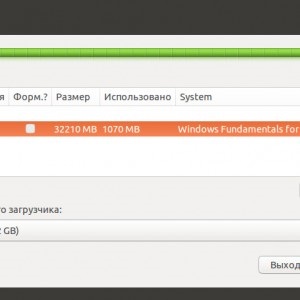 Инсталиране на Ubuntu до Windows 7