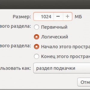 Ubuntu telepítése a Windows 7 mellett (Ubuntu közel a Windowshoz) Ubuntu telepítése a Windows 7 mellett