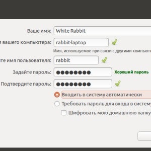 Установка ubuntu поруч з windows 7