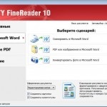 Установка ubuntu поруч з windows 7