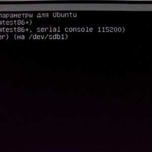 Ubuntu telepítése a Windows 7 mellett
