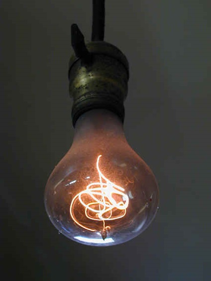 Lampa eternă cu incandescență funcționează de 113 ani, syngas
