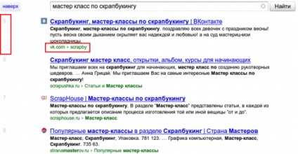 Issue №179 seo-promóció közösségek vkontakte