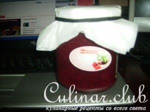 Cherry în sirop