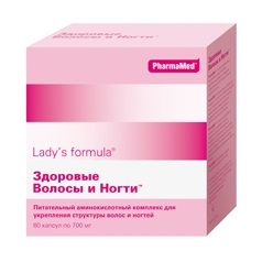 Vitamine pentru păr, remedii pentru căderea părului