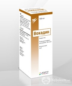 Вокадин - інструкція із застосування, показання, дози, аналоги