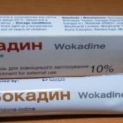 Vokadin (unguent) - bisturiu - informație medicală și portal educațional
