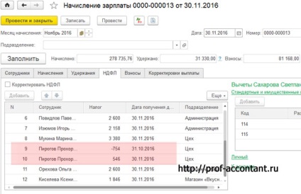 Întoarcere ndfl la 1s Contabil 8, contabil profesionist