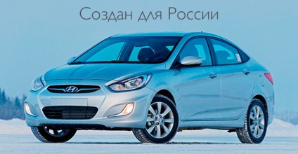 Hyundai Solaris la Moscova