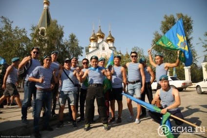 Parașutiștii din Yakut au sărbătorit ziua în Nistru ca 