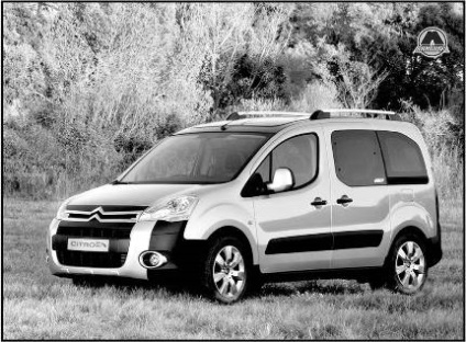 Înlocuirea lamei ștergătoarelor citroen berlingo ii, editarea monolit