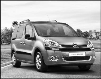 Înlocuirea lamei ștergătoarelor citroen berlingo ii, editarea monolit