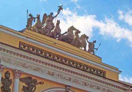 Statul Major General, St. Petersburg