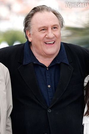 Gerard Depardieu 