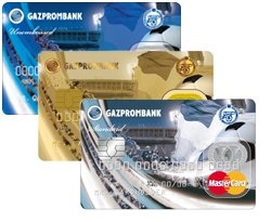 Cardul de aur al avantajelor Gazprombank, tarifele și termenii de utilizare