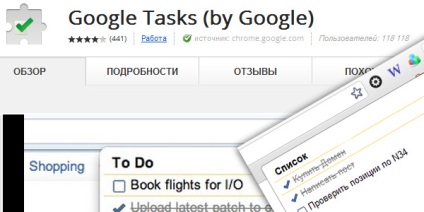 10 Extensii de clasă pentru Google Chrome - partea 11