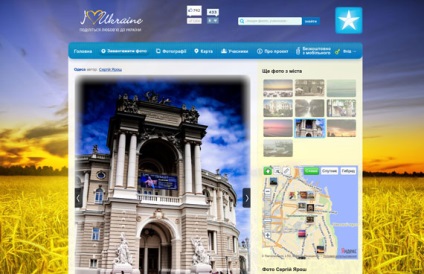 12 evenimente și tendințe 2012 - prohotelia - hotel business online