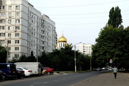 Pe 14 august 1981, cinci străzi din Belgorod au primit nume