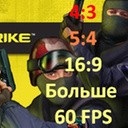 16 9; 5 4, 4 3, Спробуємо підняти fps монітора більше 60