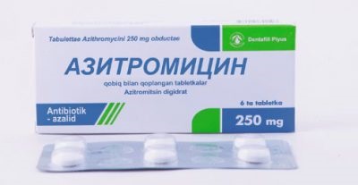 Adenoidita la copii, simptome și tratament, medicamente, dacă este posibil să se plimbe copilul