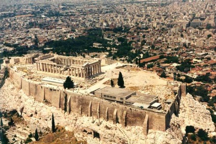 Atena Acropolis