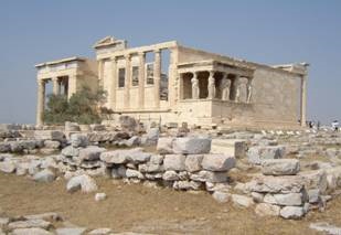 Atena Acropolis