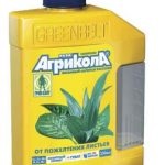 Agricola îngrășăminte pentru plante de casa și răsaduri instrucțiuni de utilizare și comentarii, preț și